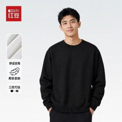 Hodo 2025新款秋季卫衣男圆领套头衫宽松休闲长袖上衣外套男装衣服 黑色 2XL