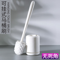 木丁丁 家用马桶刷挂壁式免打孔多功能卫生间洁厕刷长柄厕所清洁刷
