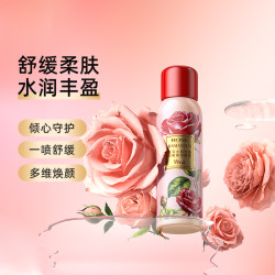WHSA 大马士革玫瑰舒缓保湿喷雾-YX