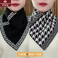 俞兆林 围脖新款时尚秋冬护颈时尚韩版防寒百搭脖套气质三角巾