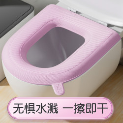 家用高发泡eva防水免洗马桶垫带手提四季通用坐便垫