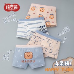 棉奇熊 纯棉 男童内裤