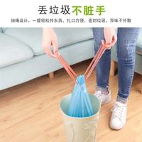 抽绳垃圾袋加厚款到手合计75只塑料袋不脏手家用