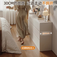 蔓斯菲尔 半包围梳妆台斗柜一体转角化妆桌现代卧室简约2026新款床边桌l型