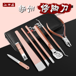 江师傅 扬州修脚刀套装指甲剪斜口甲沟炎专用指甲刀甲沟剪鹰嘴钳修脚工具