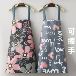宣怡 时尚洋气防水防油围裙女可擦手家用厨房做饭新款围腰无袖上班工作