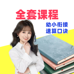 《速率图片系列》