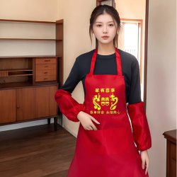 VF 结婚喜事围腰帮忙喜庆围裙大红色婚庆三件套婚礼印字套袖创意喜庆