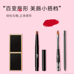 YMF/雅美菲唇刷口红刷便携女伸缩式带盖化妆师专用专业唇线笔刷子