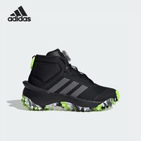 adidas 官方正品新款儿童时尚旋转按钮休闲鞋IF9259
