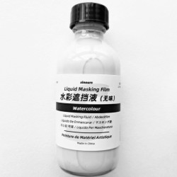 sinours牛胆汁 水彩专用媒介白墨水 阿拉伯树胶 牛胆汁 留白胶