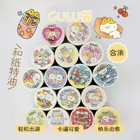 楚小包原创我是谁小角落元气修猫大魔都谢谢小猫