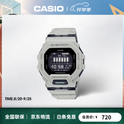 CASIO GBD-200UU-9SKU蓝牙计步运动表