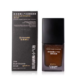 Dr.Hemerel合美博士院线刷酶小气泡灌氧面膜