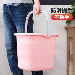 居家家 储水桶大容量用拖地塑料桶家用耐用桶大号手提加厚大洗衣桶小方桶