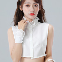 嘉梵米 衬衣领配饰雪纺褶皱木耳边衬衫假领子女百搭专用假领春夏季配毛衣