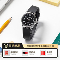 CASIO C666-1BPF石英指针腕表