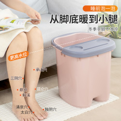 居家家 泡脚桶过小腿高深秋冬泡脚盆保温足浴桶学生宿舍熏蒸洗脚桶盆家用