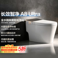 促销活动：京东建材超级品类日 | 旧订单也能报销，智能家居低至5折，免费送装拆旧