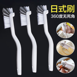 朋意 杯刷家用洗杯子刷子破壁机刷子专用清洗小龙虾刷长柄小刷子无死角