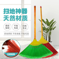 八钉丝扫把扫水扫地加宽木杆老式手工扫帚
