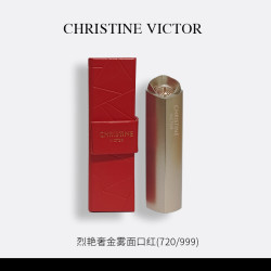 CHRISTINE VICTOR烈艳奢金雾面口红