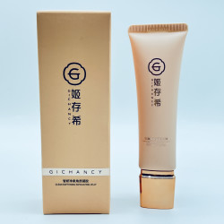 姬存希 智妍净柔去角质凝胶去死皮正品去角质涂抹清洁面部身体护理
