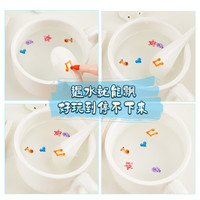 六品堂 水中漂浮笔持久白板笔学生绘画彩色8色套装无毒
