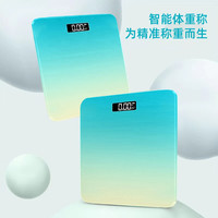 渐变绿新款体重秤LED家用精准人体秤宿舍小型便携电子称重电池款