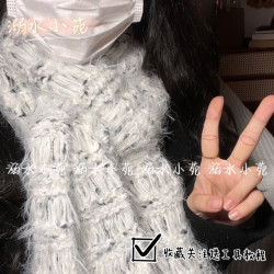 溺水小苑手工diy温暖繁星点点手混线围巾编织diy手工棒针元宝