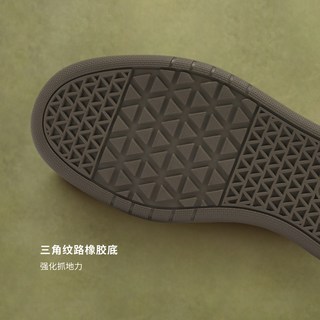 DESCENTE迪桑特 CHRON PACER CVS 复古薄底帆布鞋