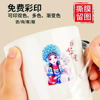 LOGO水晶贴标签定制UV转印贴定制礼品logo商标丝印贴纸定制印刷