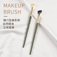 沧州鼻影刷化妆刷镰刀形斜头小扇形阴影鼻梁修饰化妆刷软毛初学者