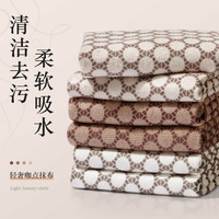 欧凯斯 okiss/欧凯斯轻奢风厨房专用抹布家用清洁吸水干湿两用厨房洗碗布