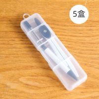 学生用可爱数学文具几何教学套装小学生初中生考试绘图用金属圆规