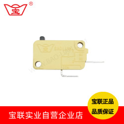 宝联色二足无片微动二脚微动无片色微动游戏机按钮配件