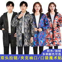 VF 冬季大人加厚加绒罩衣成人爆款女厨房家用防水围裙长袖外套工作服