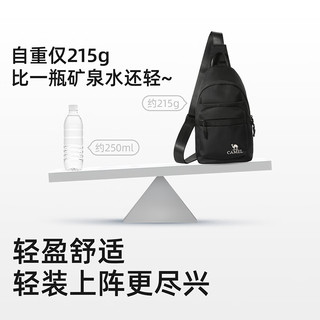 骆驼 575C633030 轻便大容量 运动斜挎包