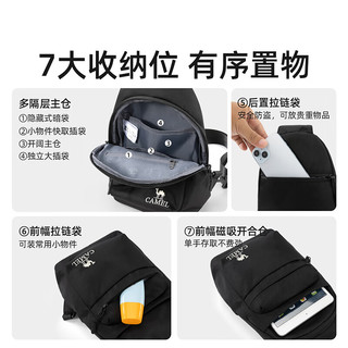 骆驼 575C633030 轻便大容量 运动斜挎包