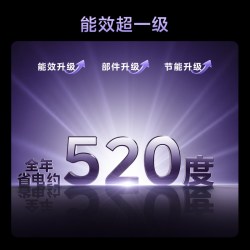华凌 26年款华凌神机二代中央空调风管机家用3匹一拖一嵌入式客厅卧室