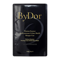 BYDOR铂金臻萃紧塑霜盾颈膜单片装10g