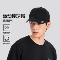 斯凯奇 鸭舌棒球帽 L323U164