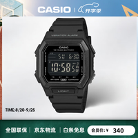 CASIO W-738H-1B防震运动表