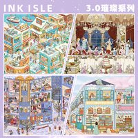 无味清欢 墨屿文创3.0璀璨系列造景贴纸3D立体微缩叠堆场景手工DIY解压贴画