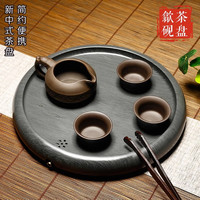 歙砚原石歙砚精品水波纹原石端砚茶盘金晕纹天然干泡台砚石壶承
