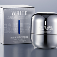 白白日记 御颜奢宠美白贵妇膏