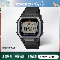 CASIO W-738H-1A防震运动表