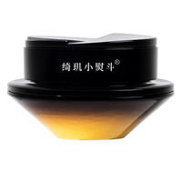 上者绮玑小熨斗青春丝滑淡纹紧致抗皱眼霜