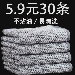 厨房银丝抹布清洁洗碗钢丝沾油刷锅易清洗家用百洁布