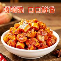 思香逢 麻辣萝卜干2袋1000克嘎嘣脆即食脆萝卜丁条下饭菜咸菜榨菜酱腌菜